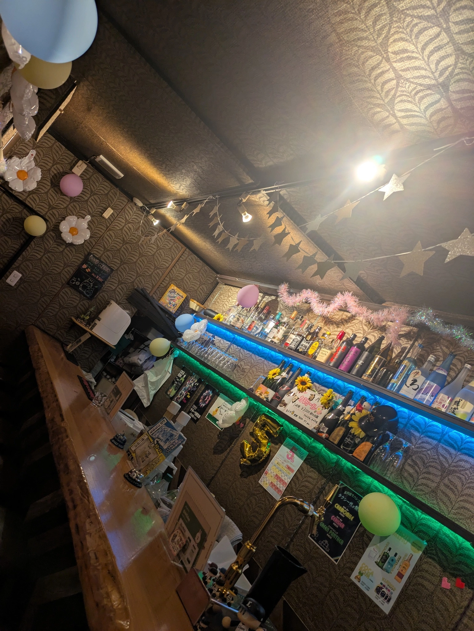 なおみ