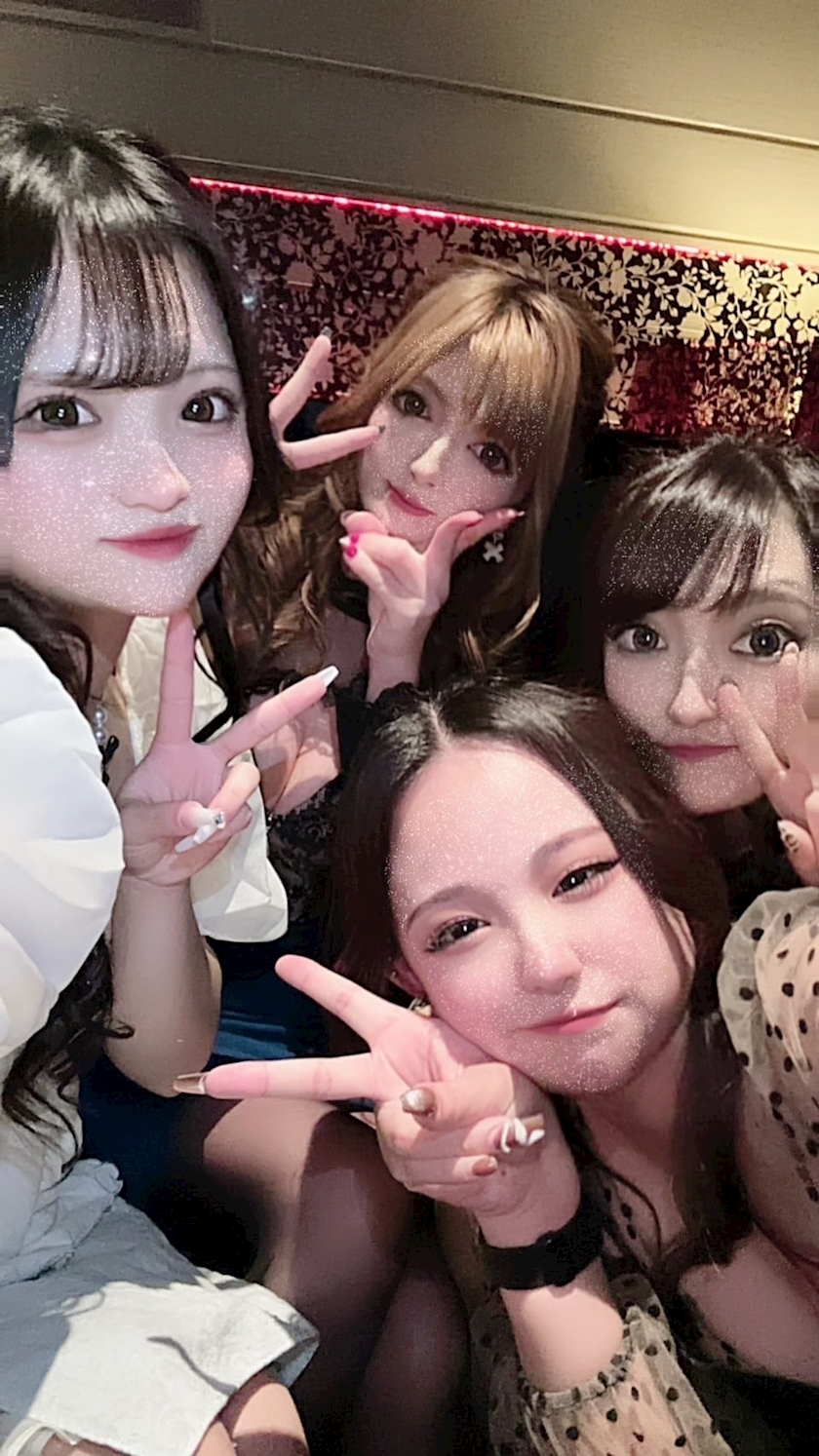 るな