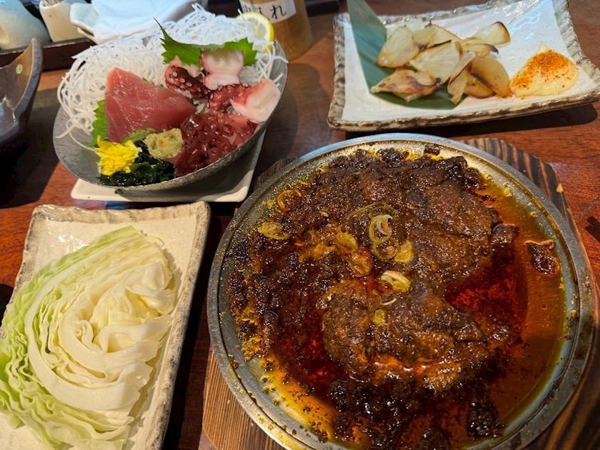 はるか