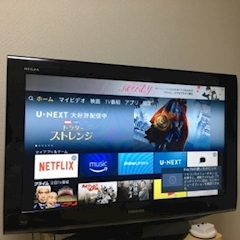 愛羽 仁美