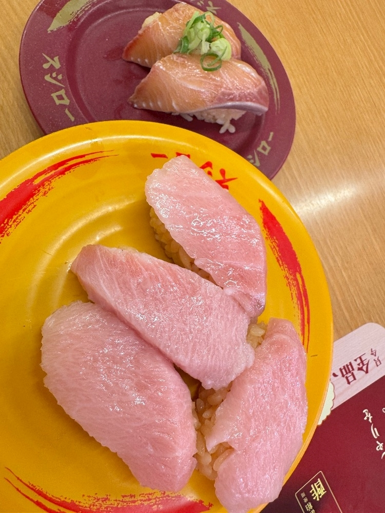 いる