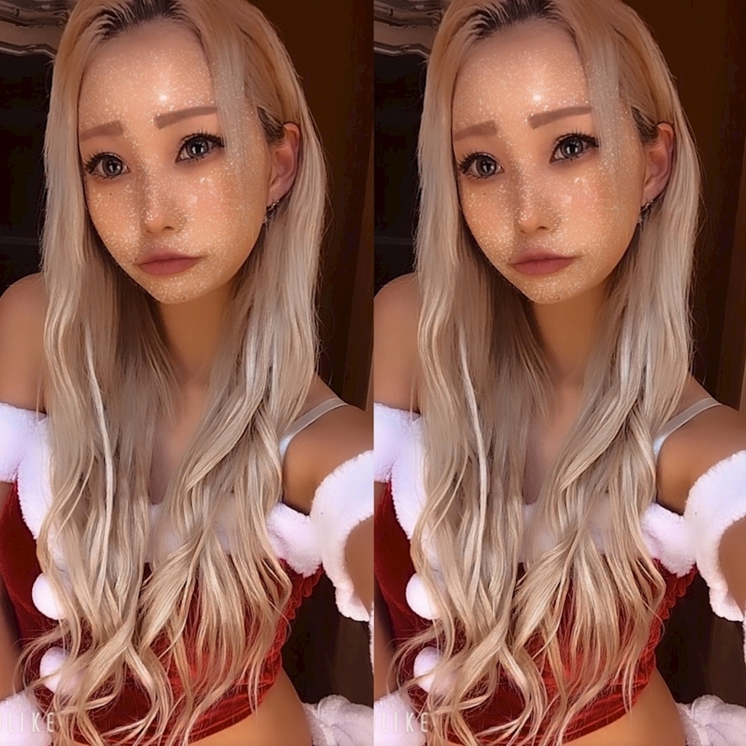 あむ