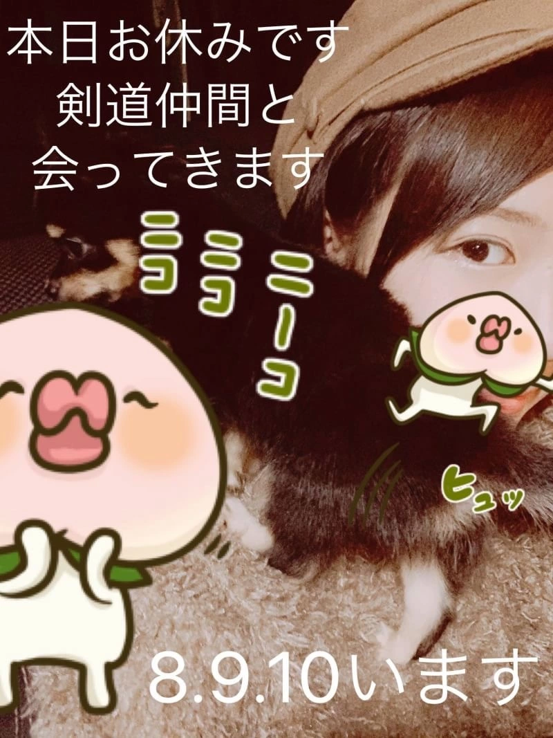 もも