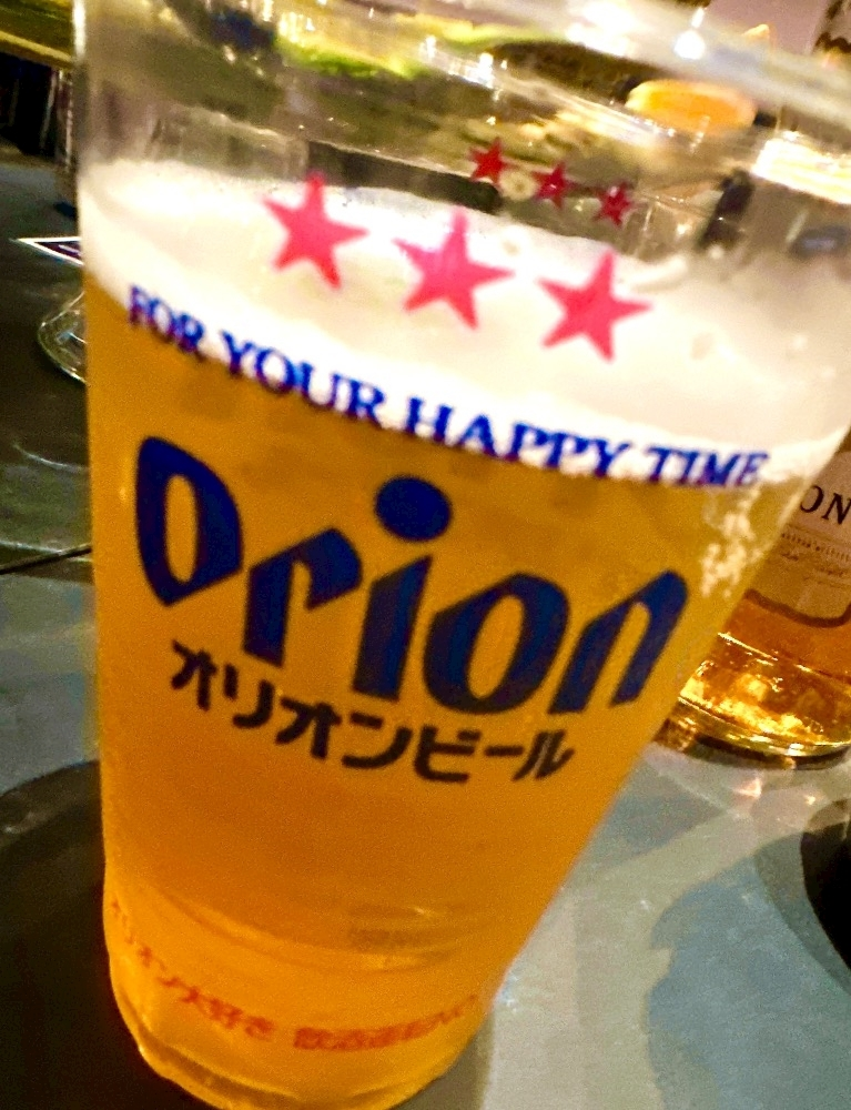 ひな