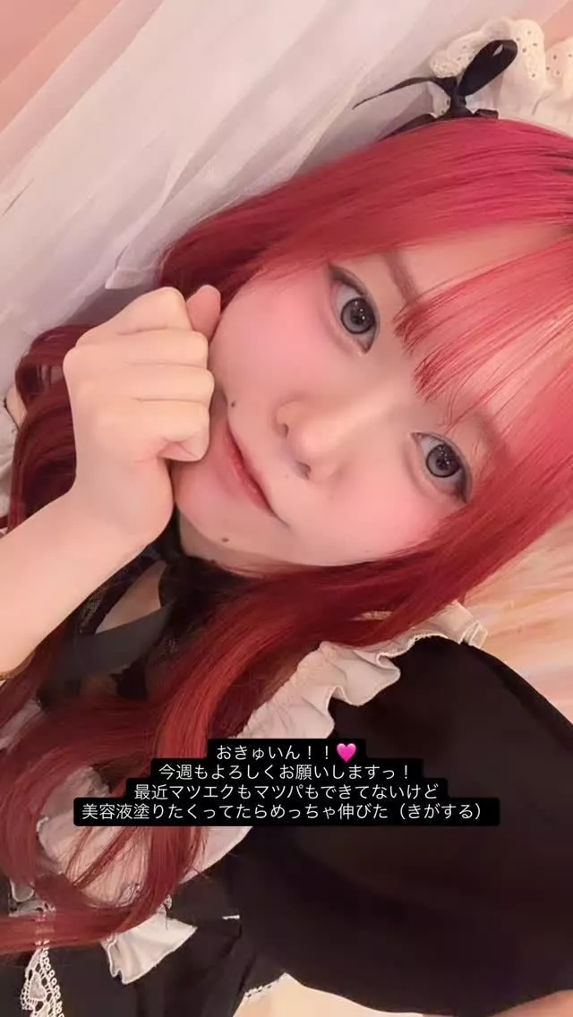 みちる