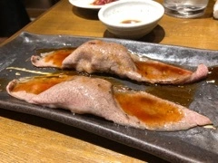かな
