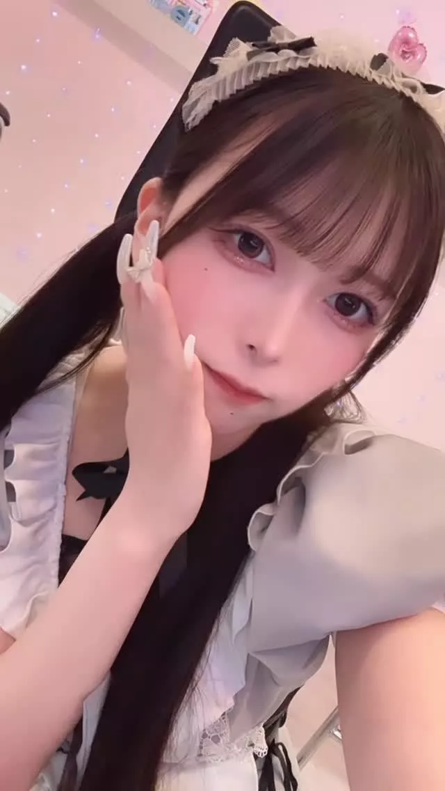 すい