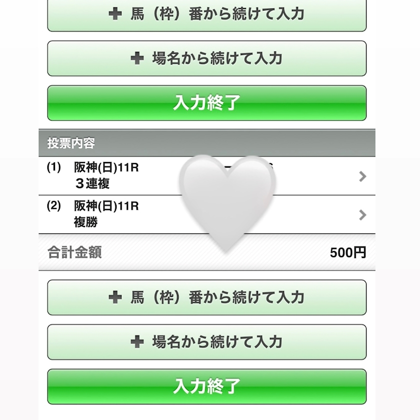 あおい