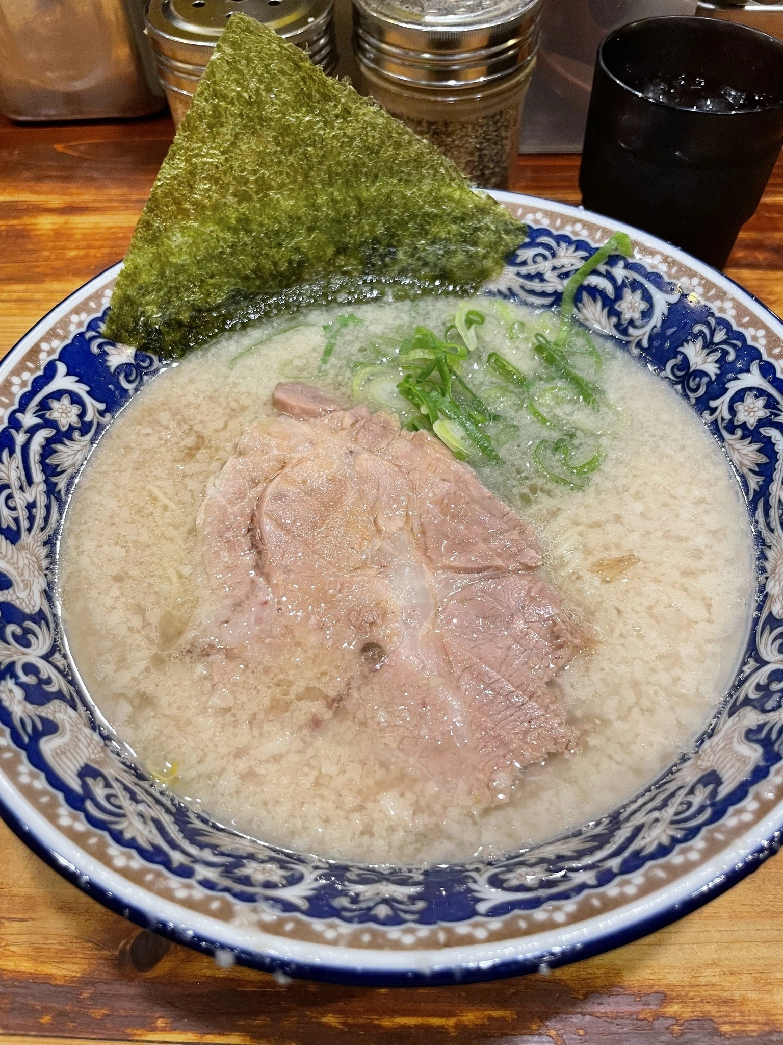 えり