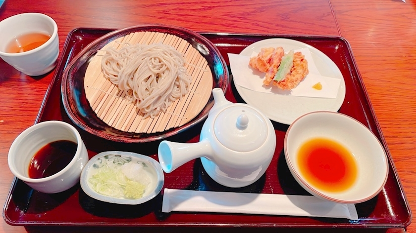 しほ