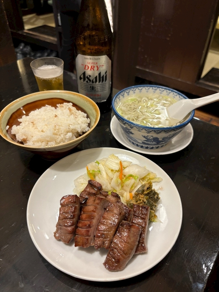 えり