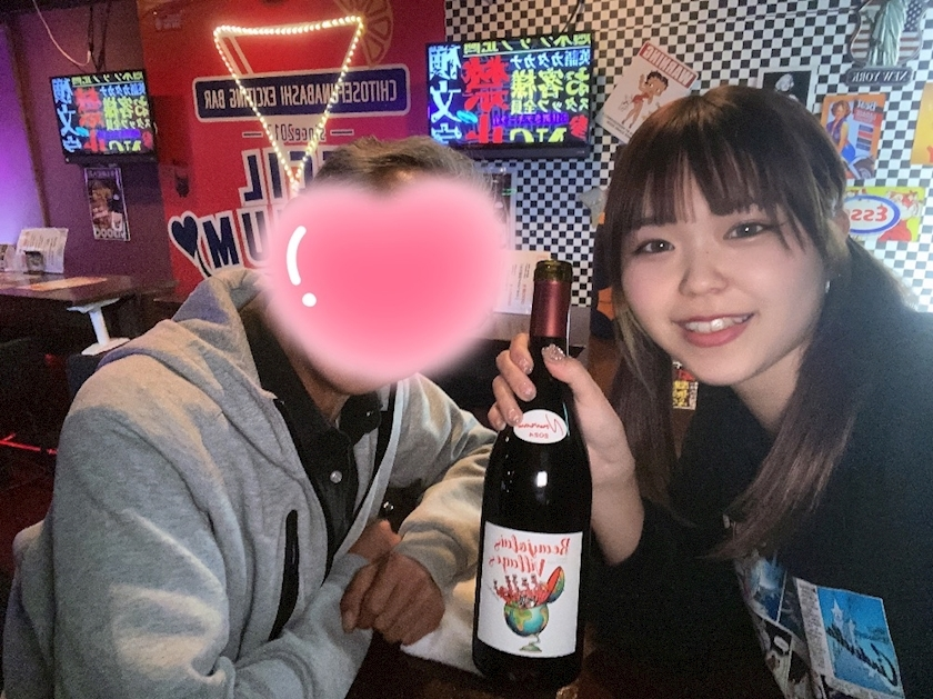 みお