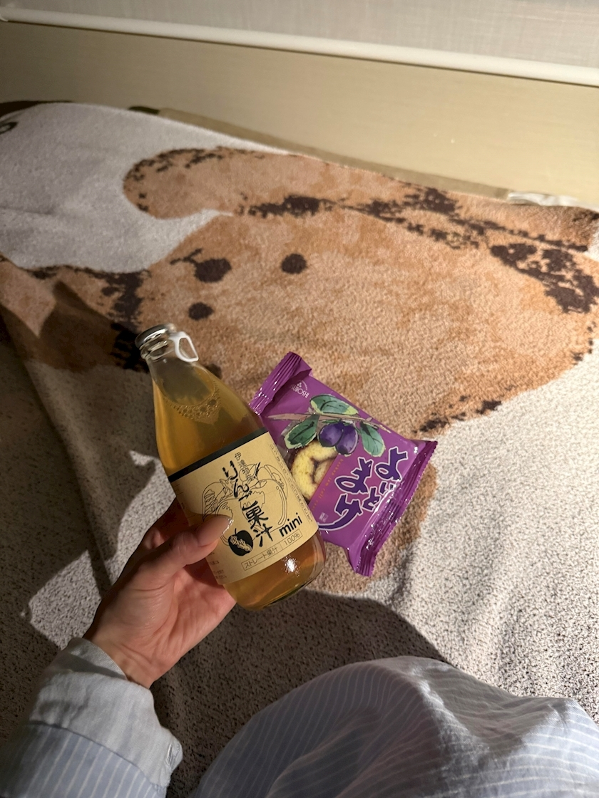 紬 むぎ