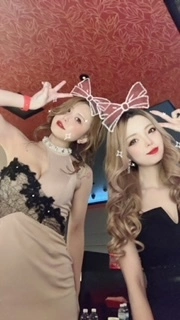 あい