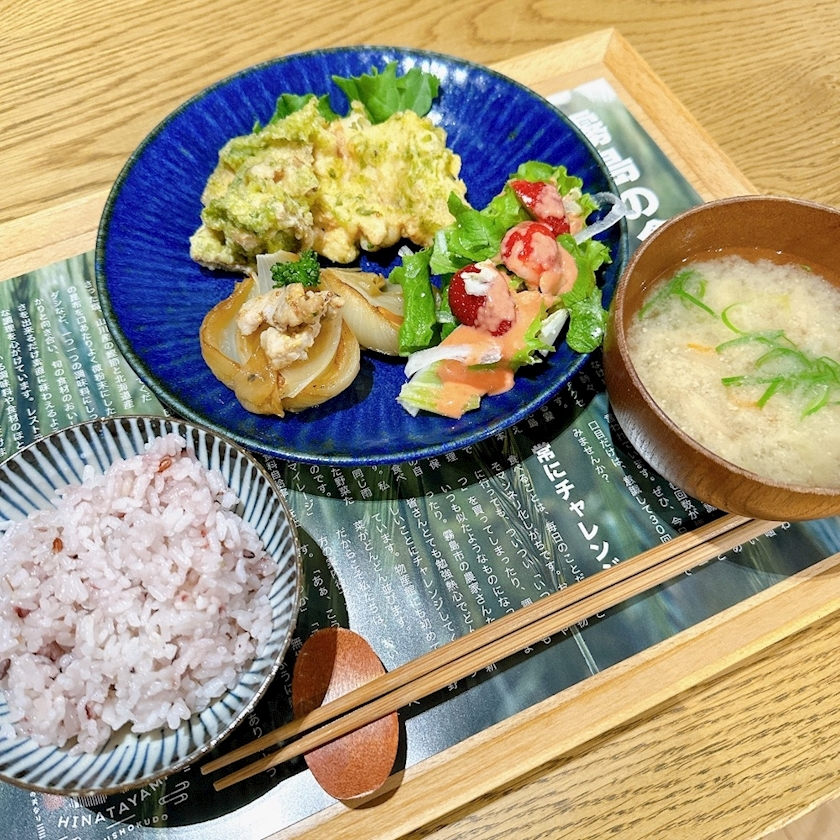 あい