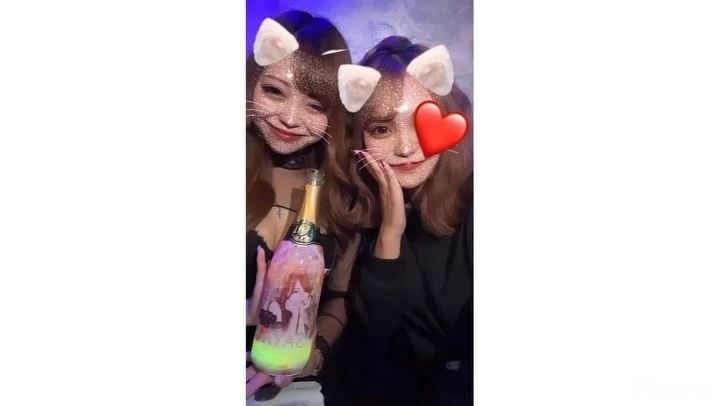 しん