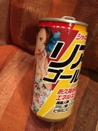 蓮見 リア