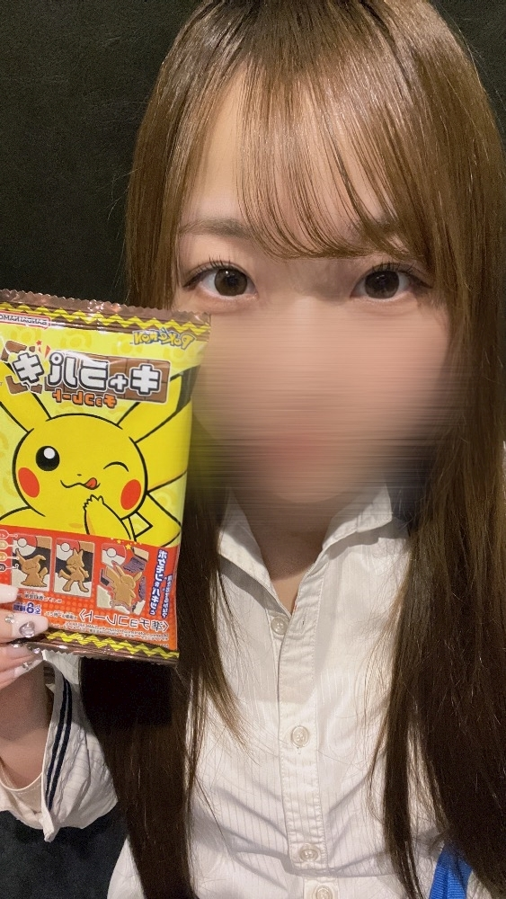 ここ