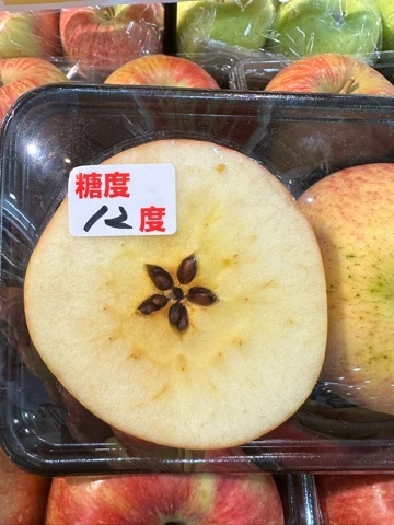 まみ