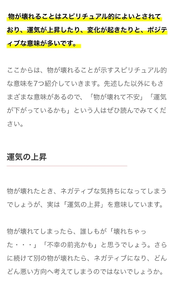 朝倉 しおり