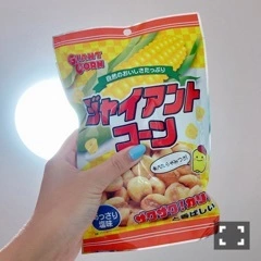 りか