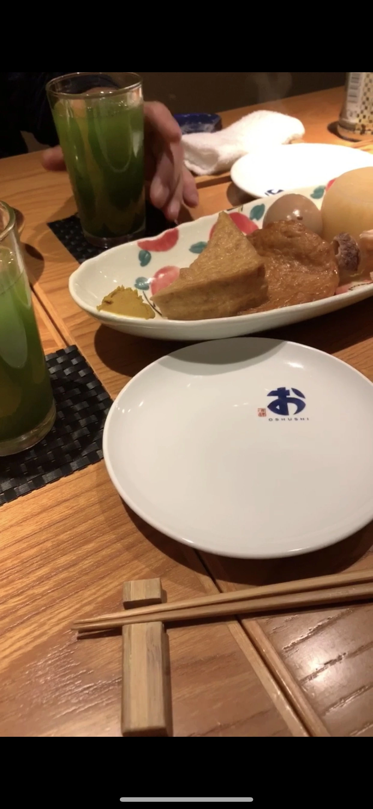 夢乃 サラ
