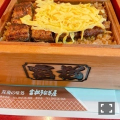 りか