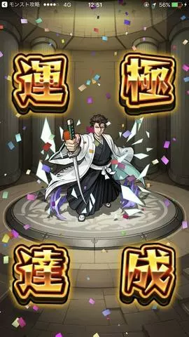結城 さえ