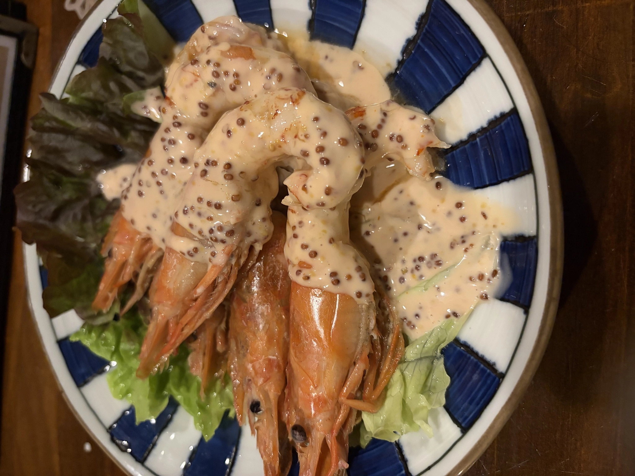 みさ