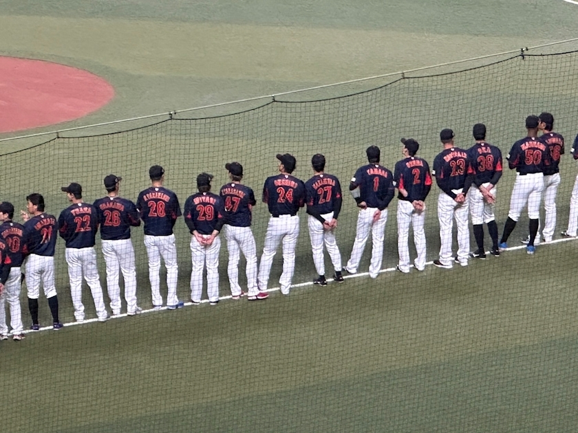 五条 はるな