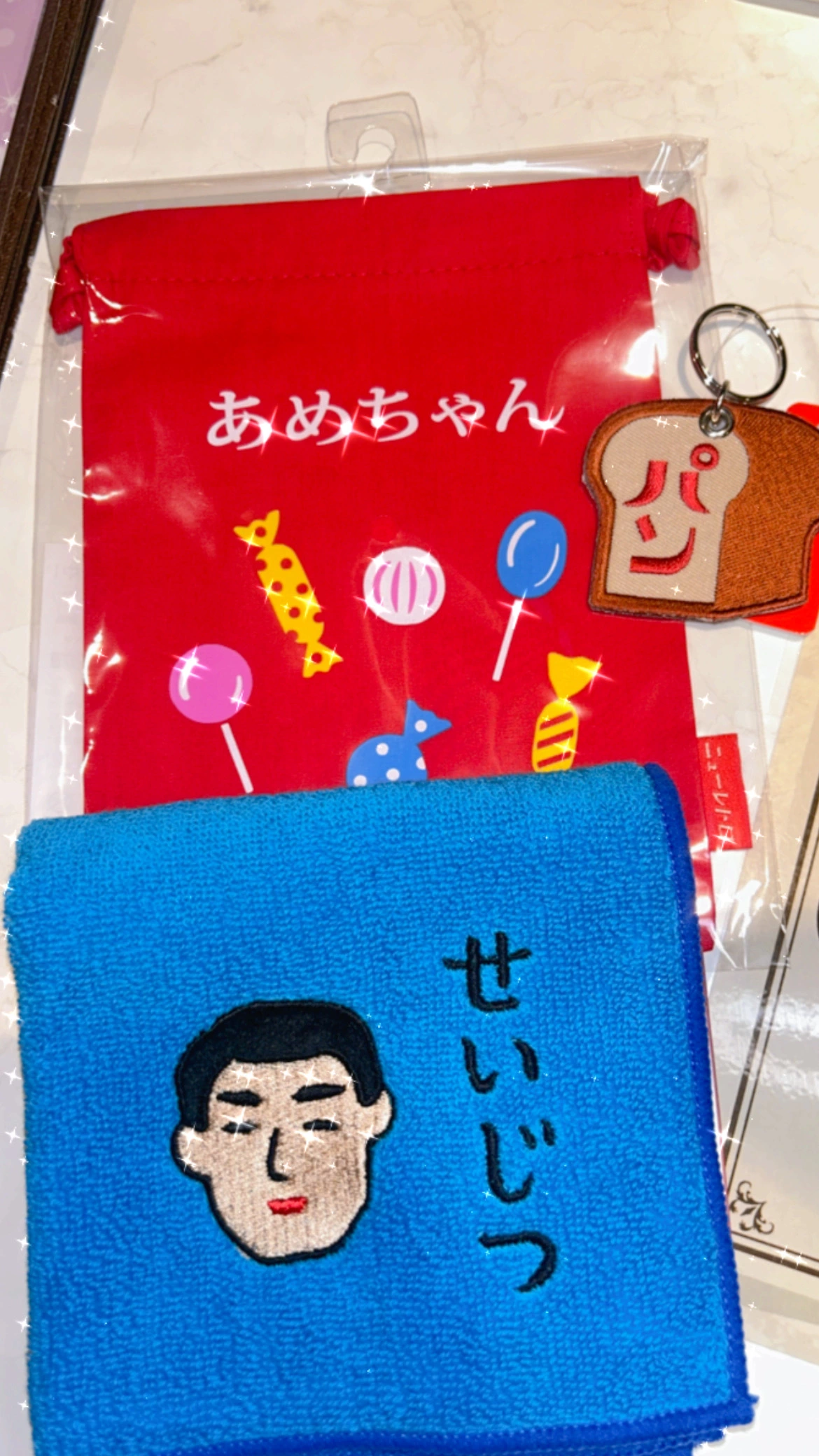 小鳥遊 もか