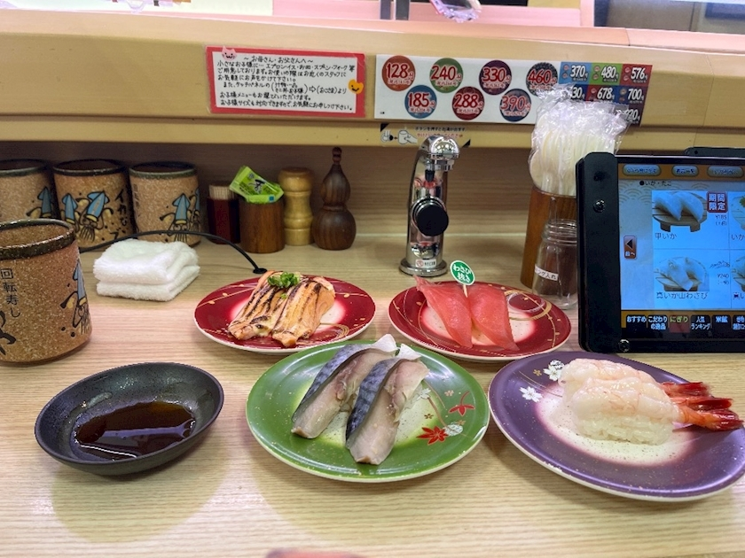 乙川 ゆあ