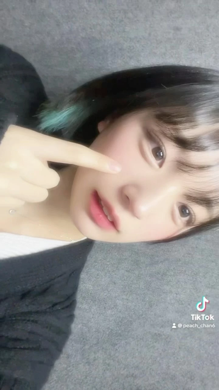 一ノ瀬 月火