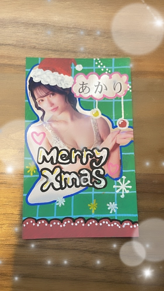 あかり