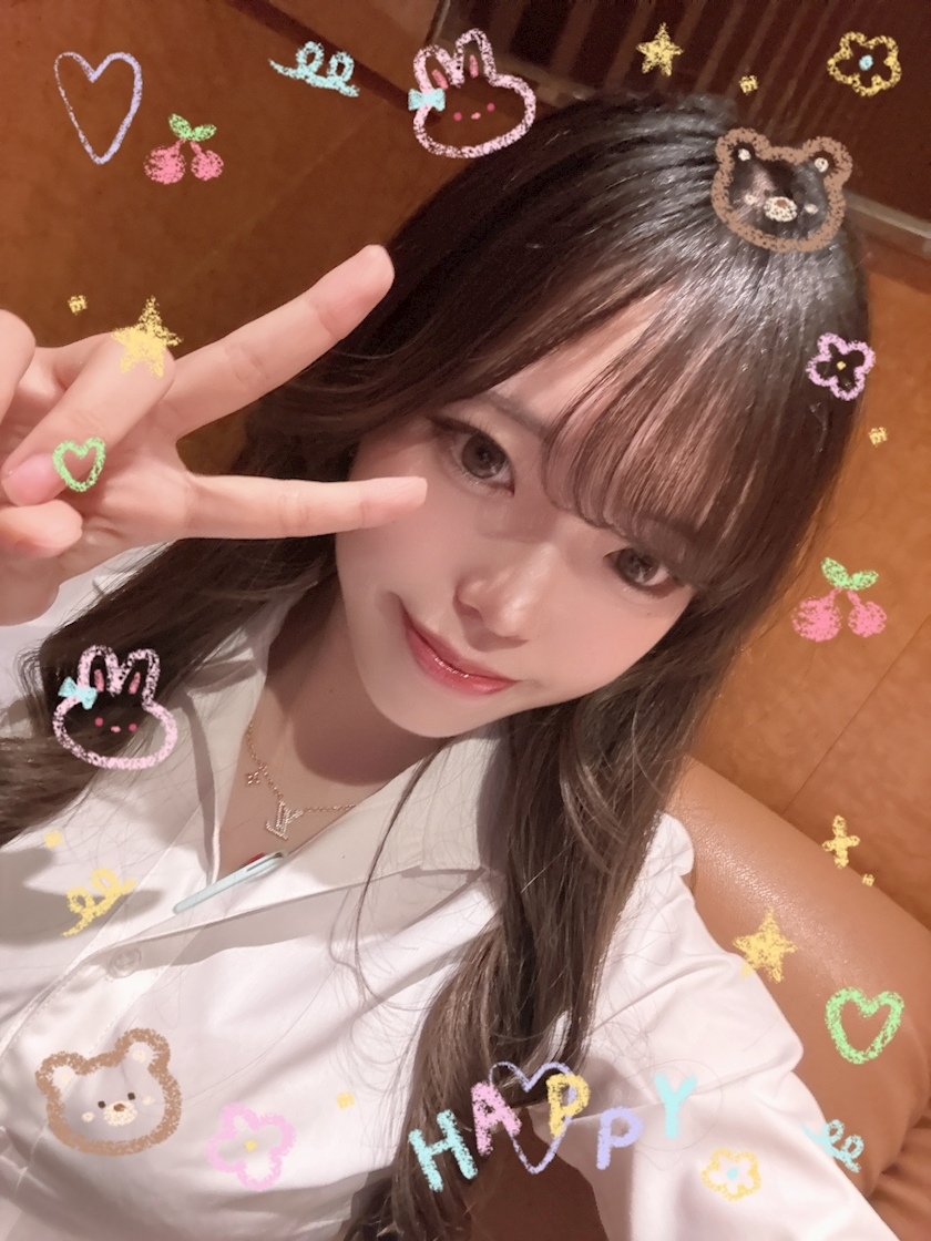 みき