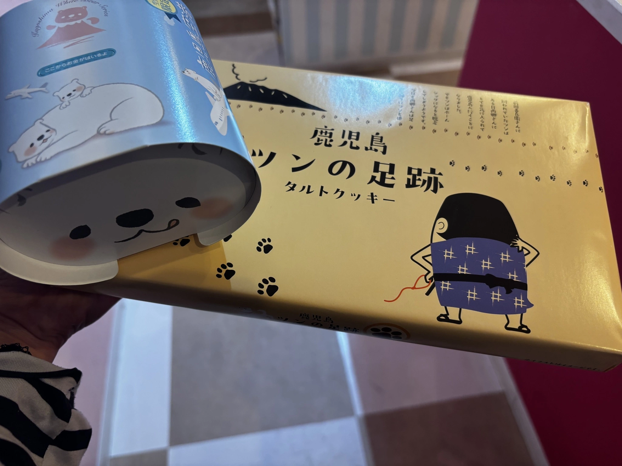 ぱき