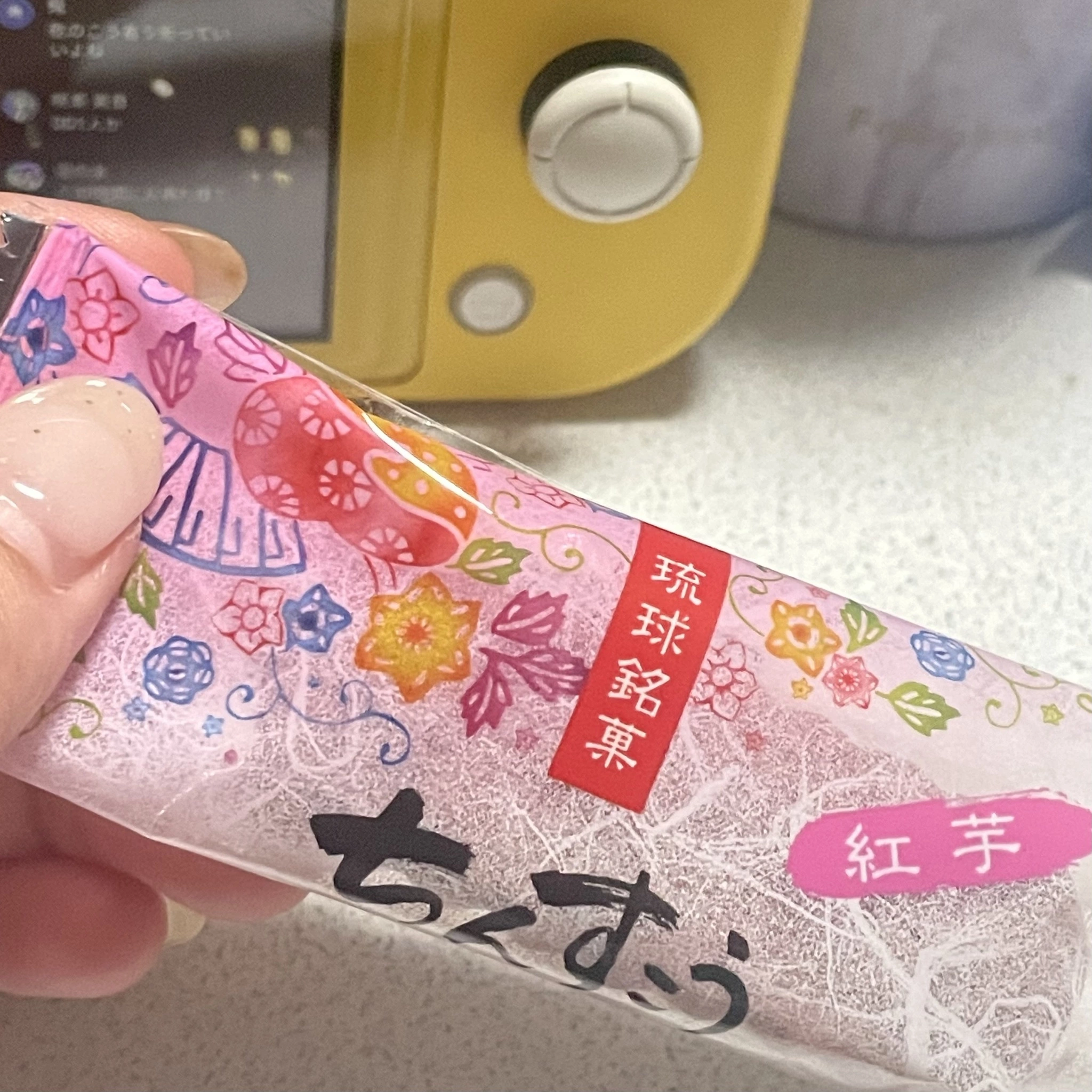 ちゃお