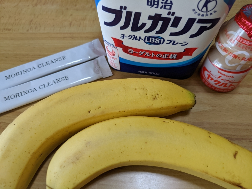 五条 椿