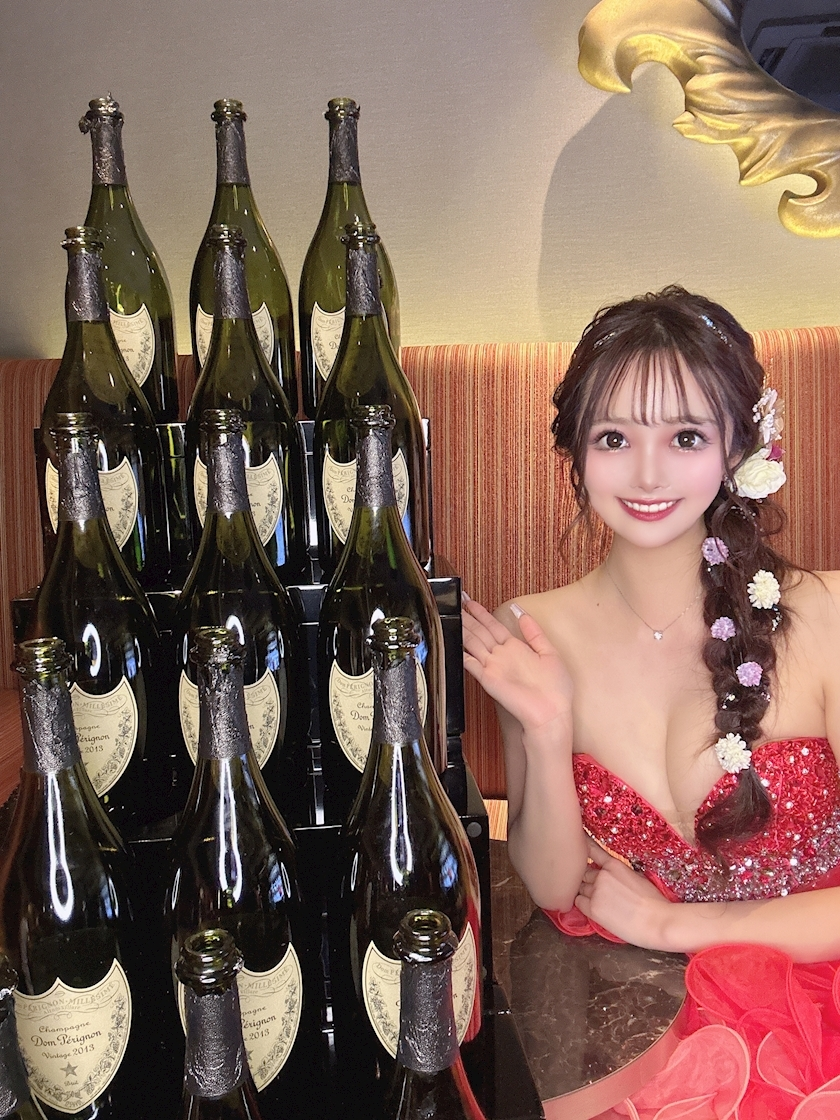 みらん