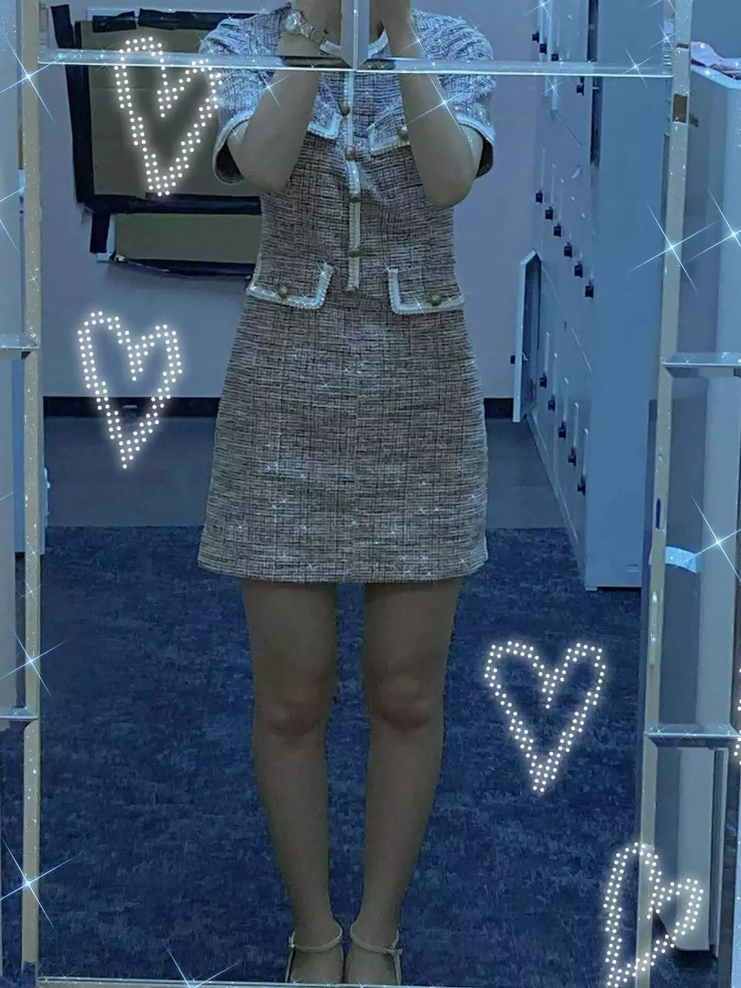 くみ