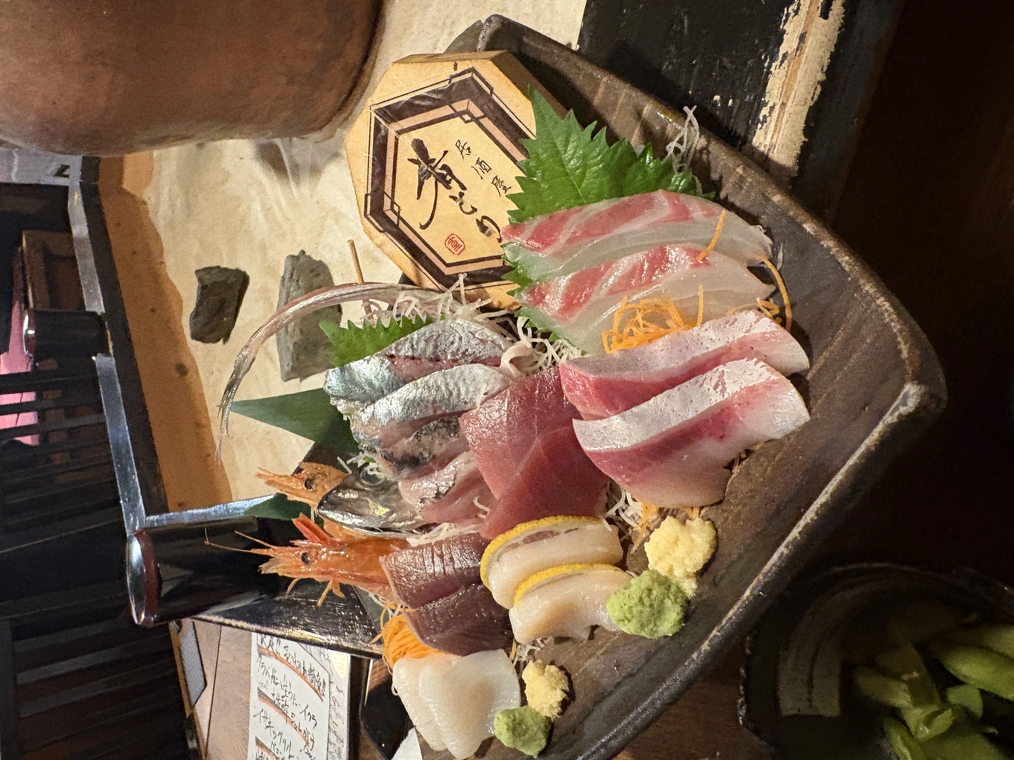 ひろみ