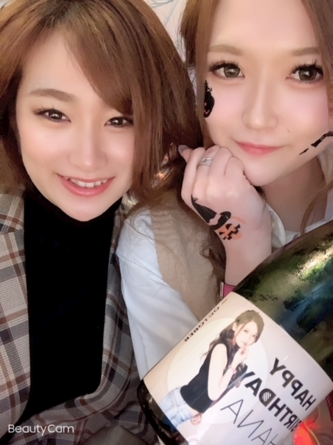 妃乃 すず