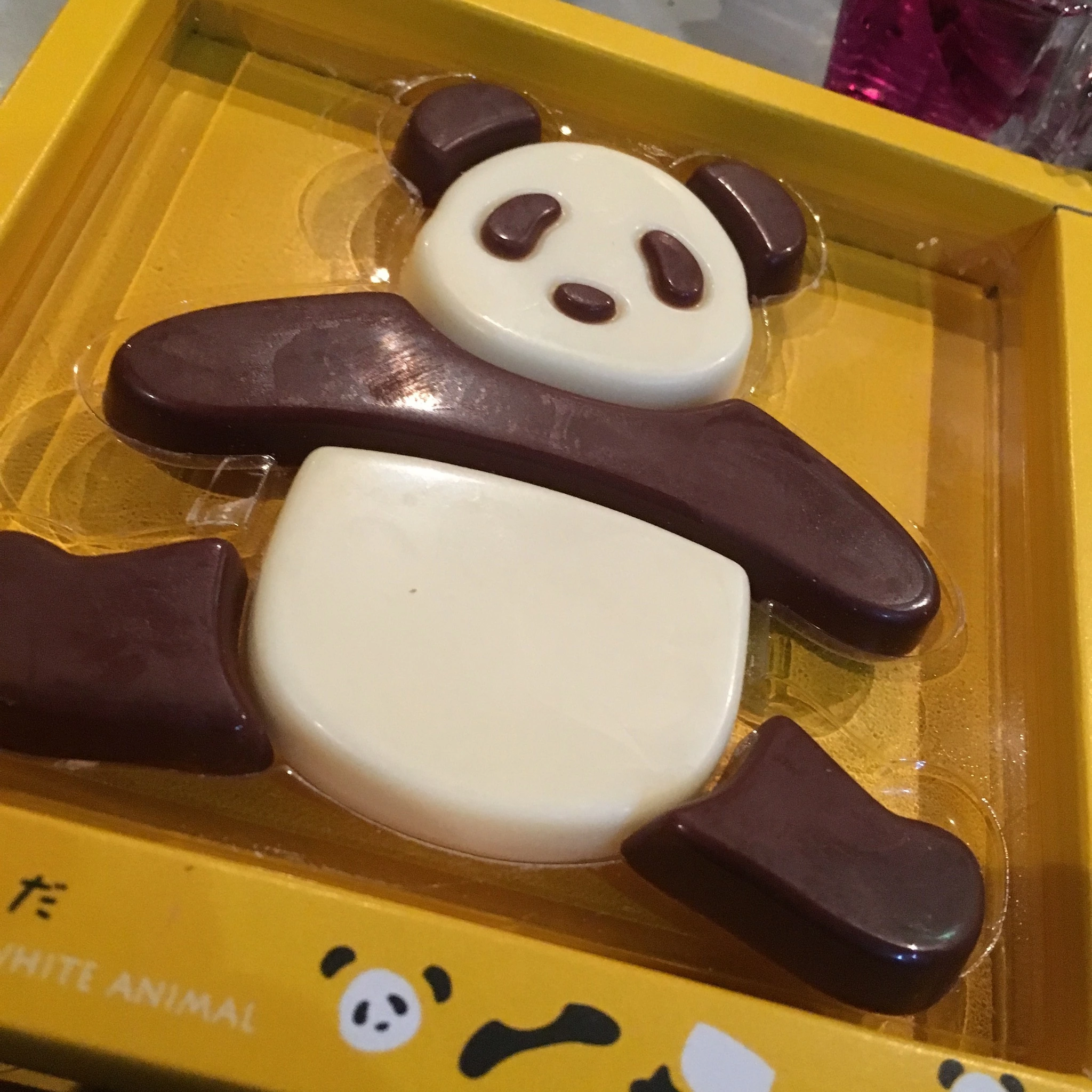 七星 夏純