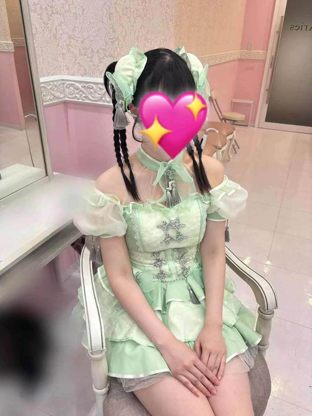 しいな