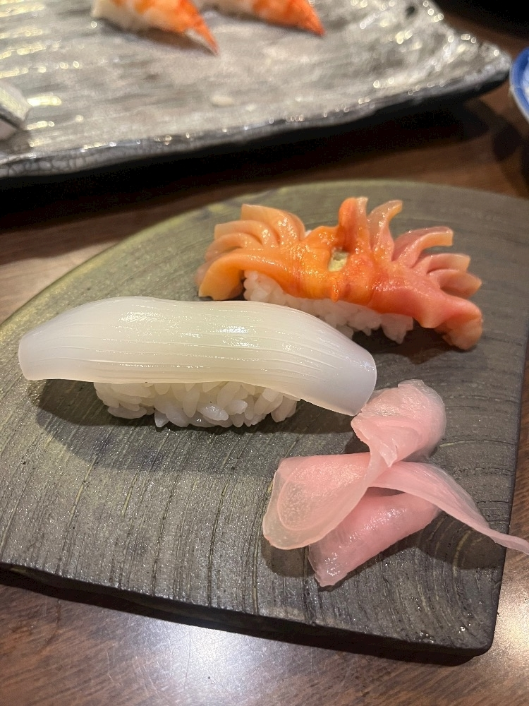 はる