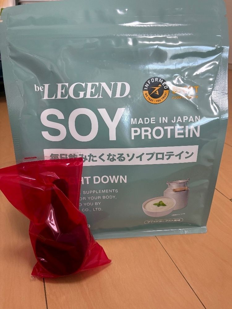 えりか