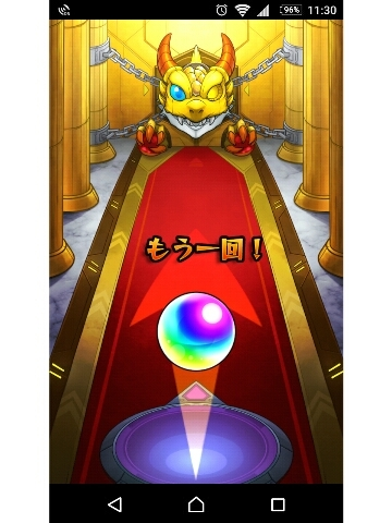 綾瀬 さき