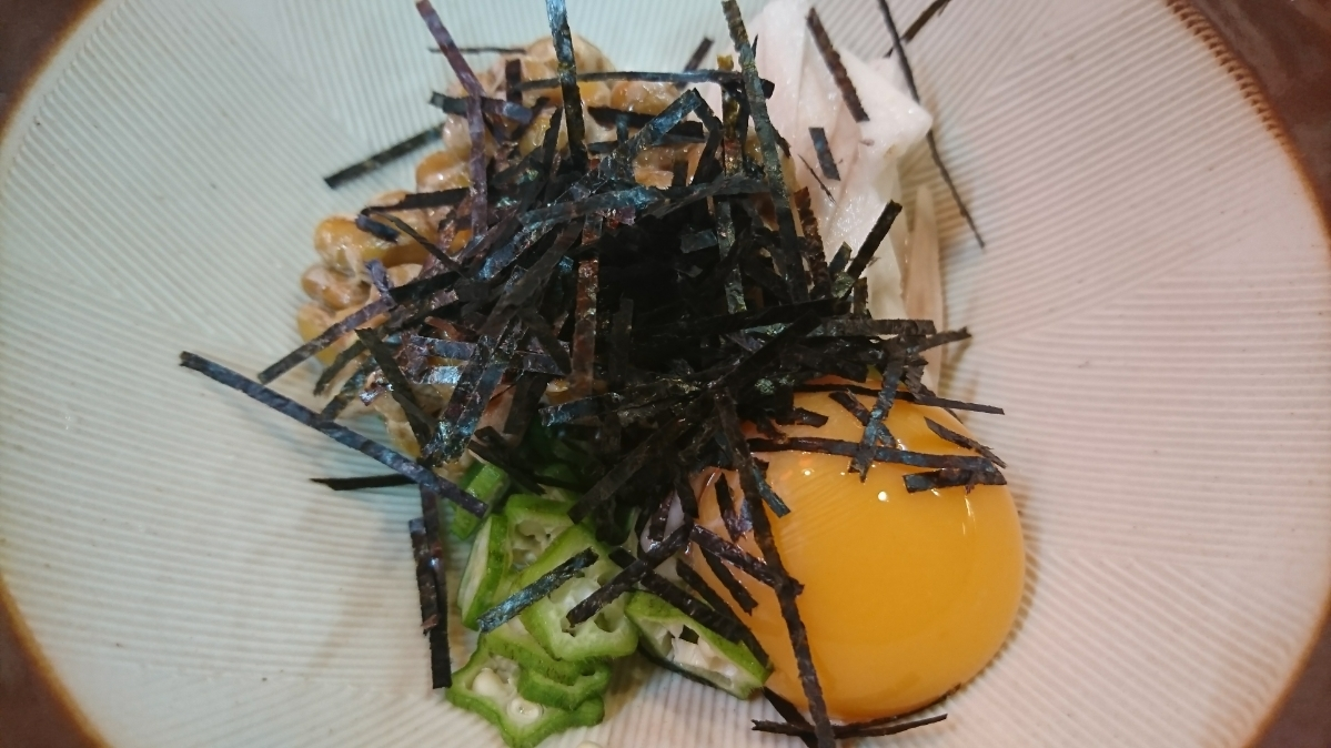 五条 椿
