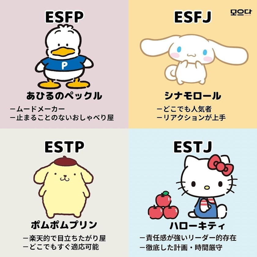 七瀬 えみり