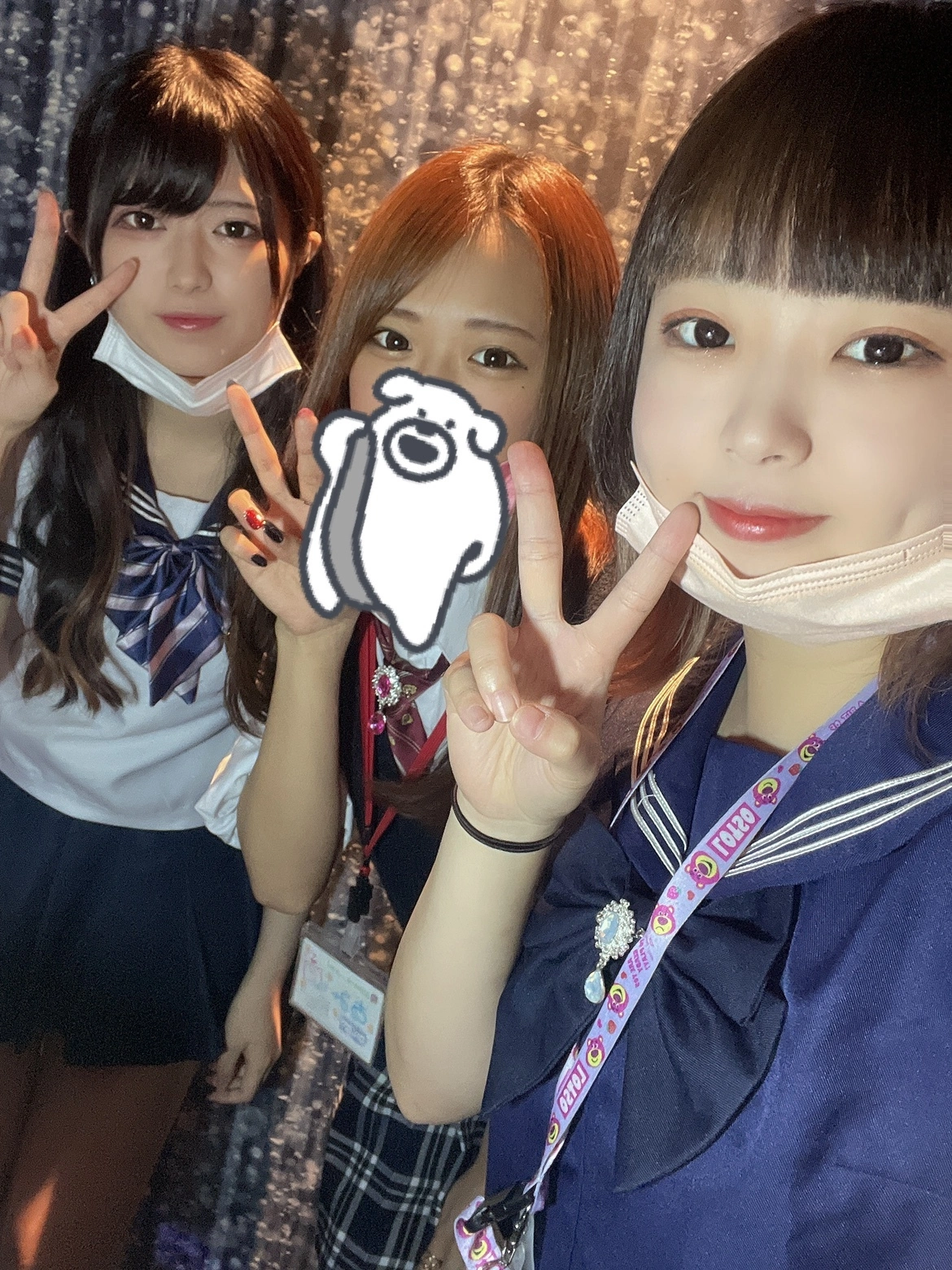 ねぎま